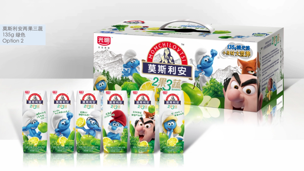 莫斯利安 x 蓝精灵跨界营销项目_第10页