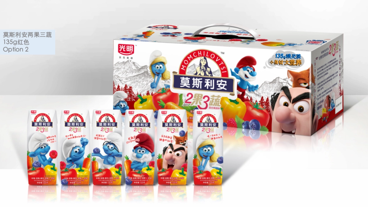 莫斯利安 x 蓝精灵跨界营销项目_第4页