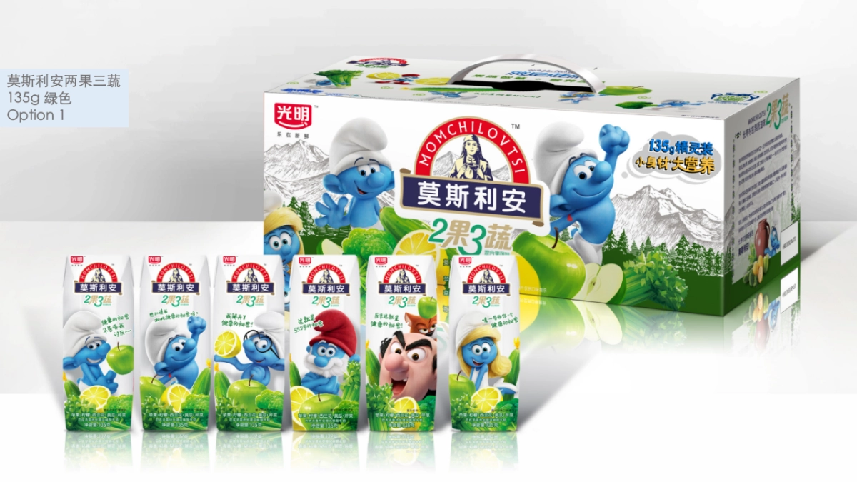 莫斯利安 x 蓝精灵跨界营销项目_第9页