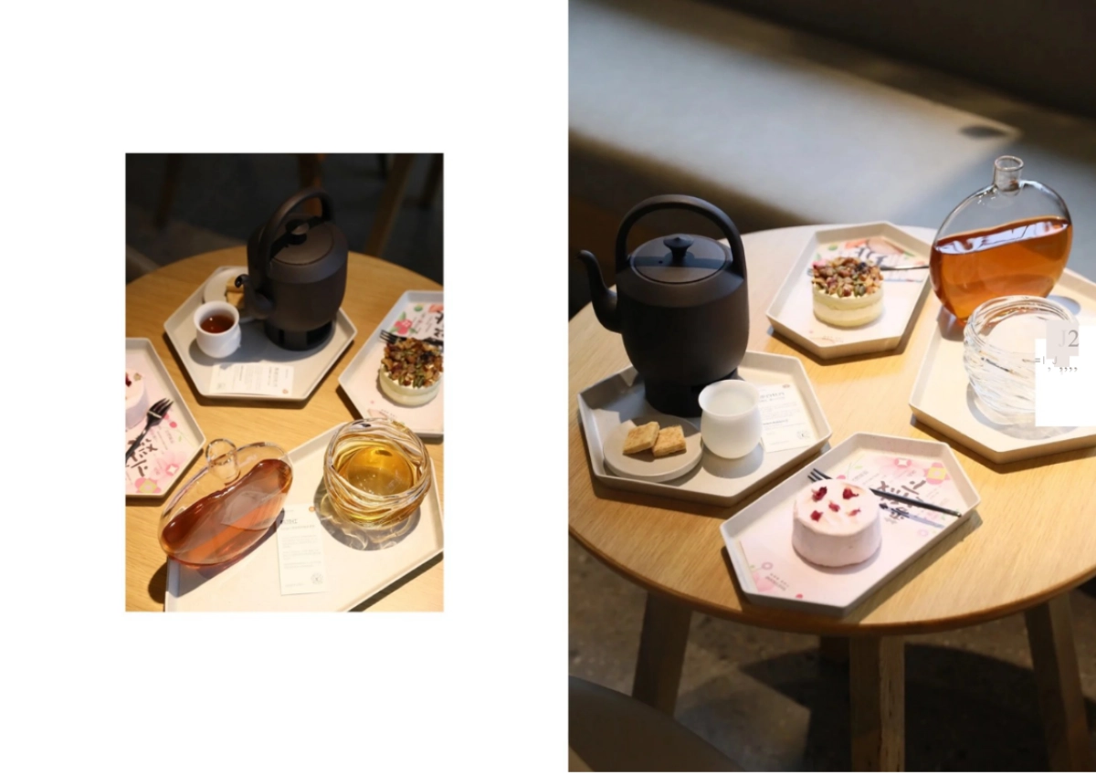 tea&stone品牌资料全收录_第10页