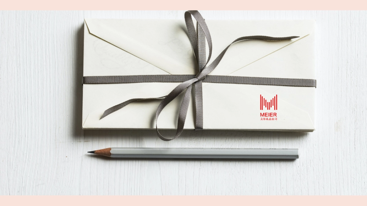 礼品品牌推广方案_第8页