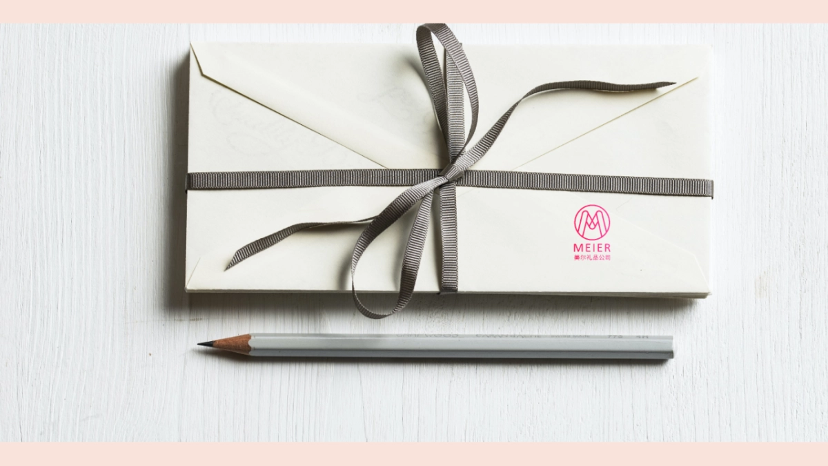 礼品品牌推广方案_第9页