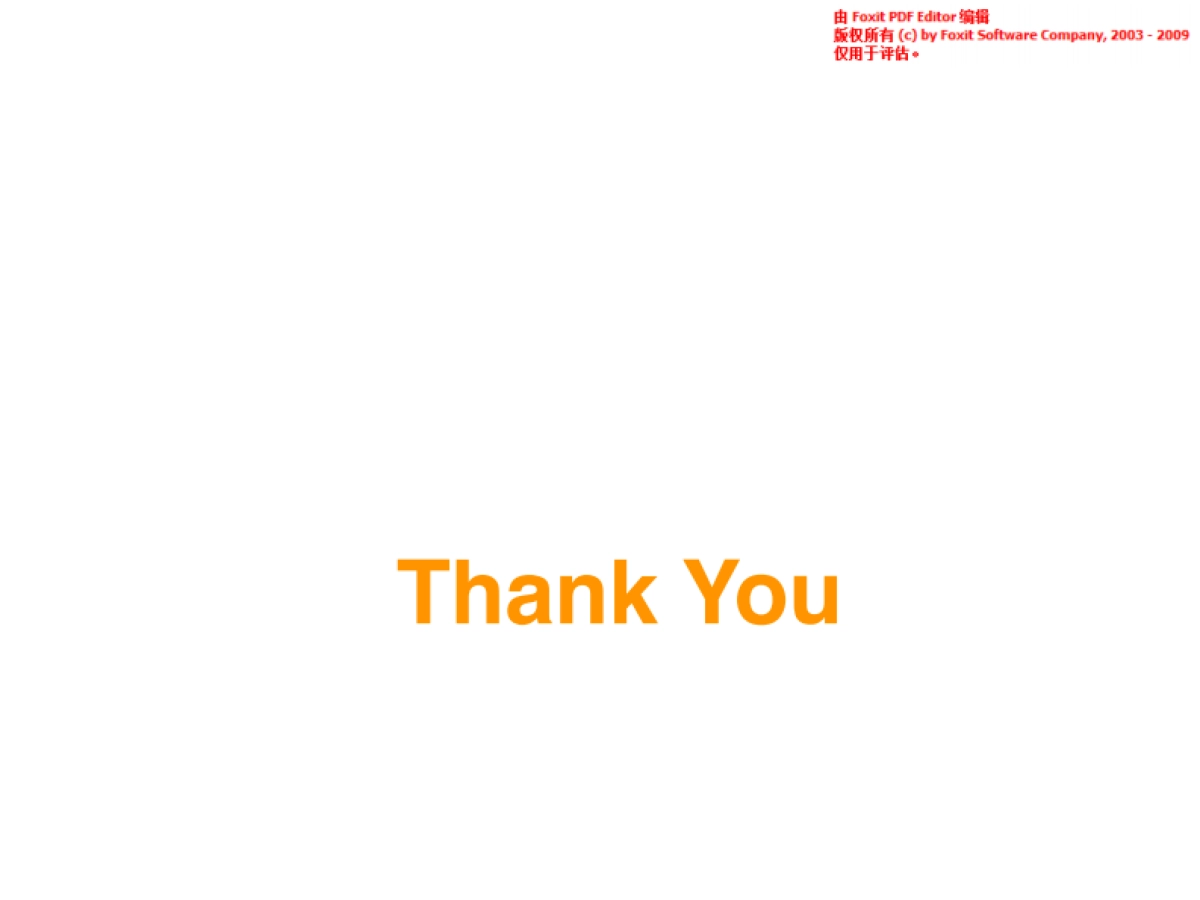 智能精准广告--小牛快推商业计划书_第10页