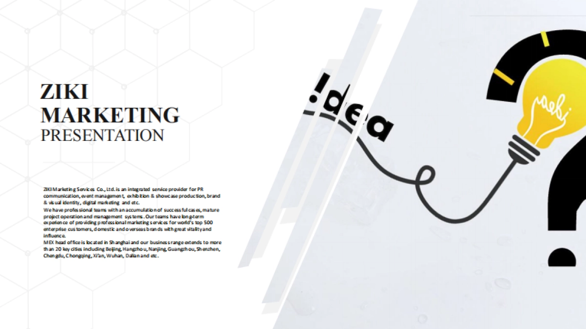 资岂广告ziki-ad_第2页