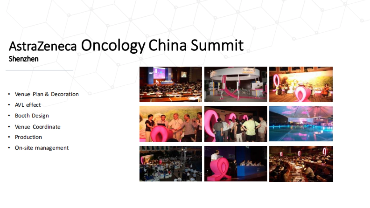 资岂广告ziki-ad_第6页