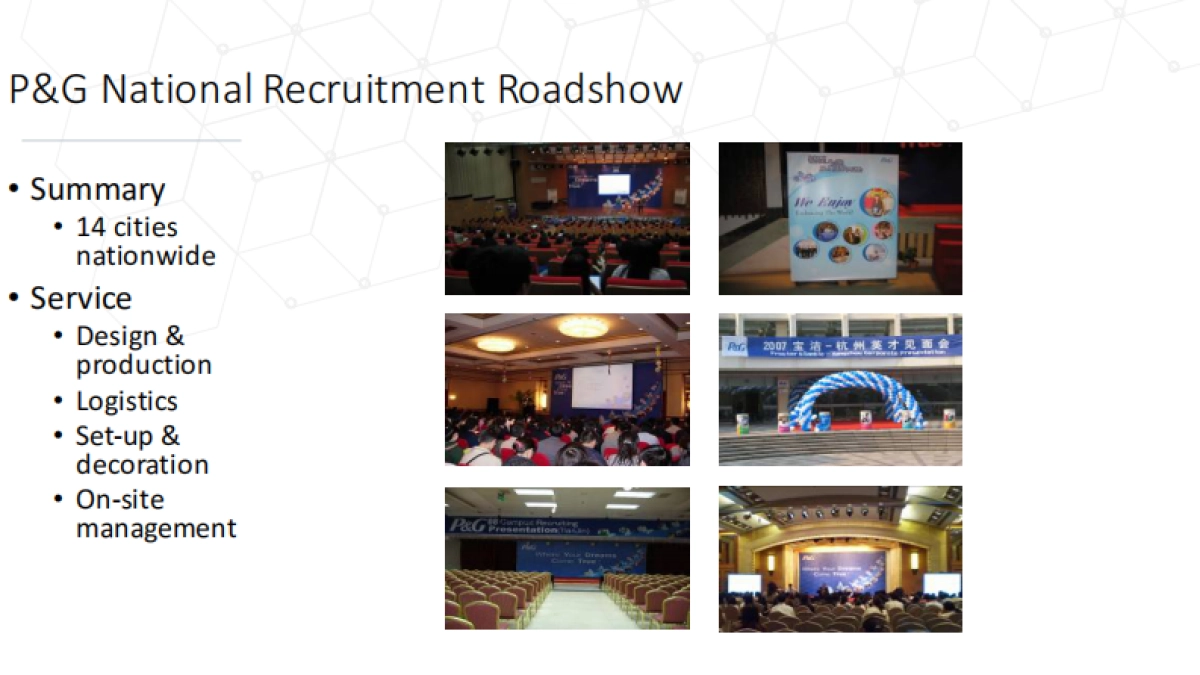 资岂广告ziki-ad_第9页