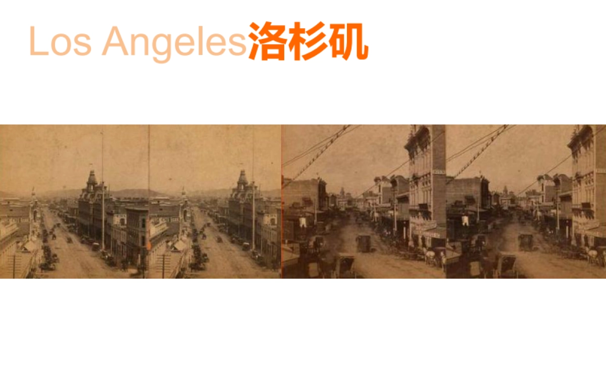 深圳第一生产力广告-北大资源宜昌中央文化区推广方案_第5页