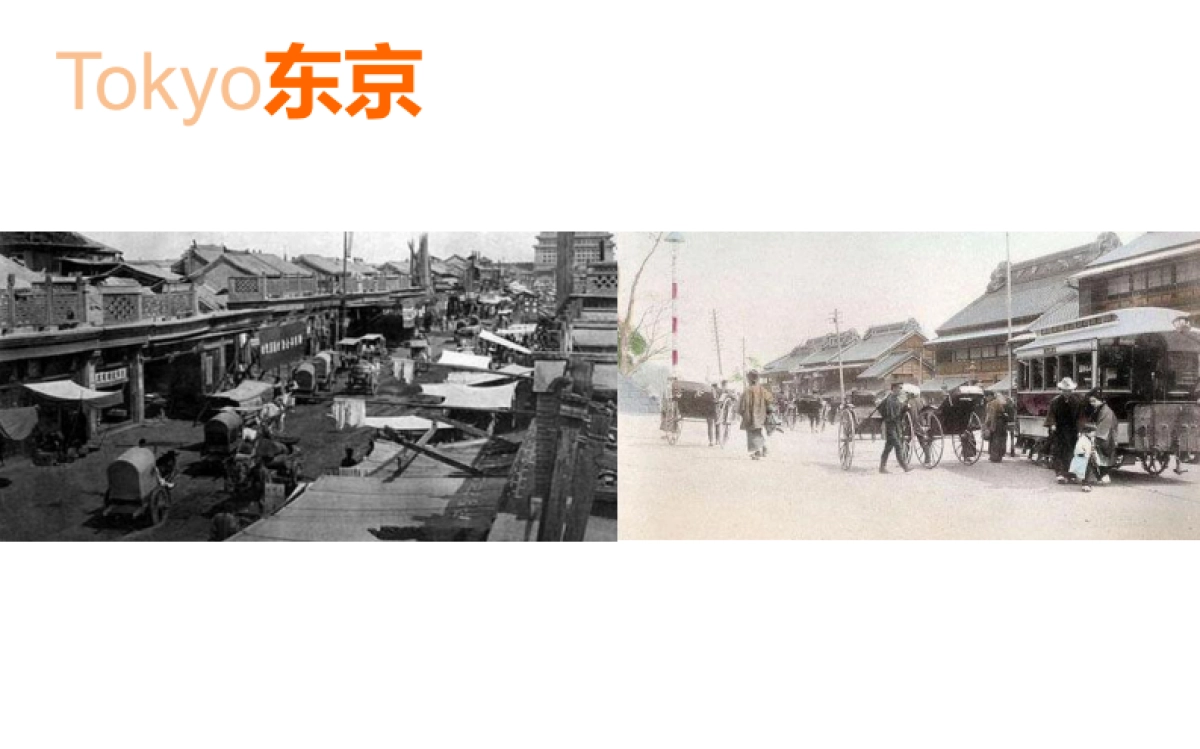 深圳第一生产力广告-北大资源宜昌中央文化区推广方案_第7页