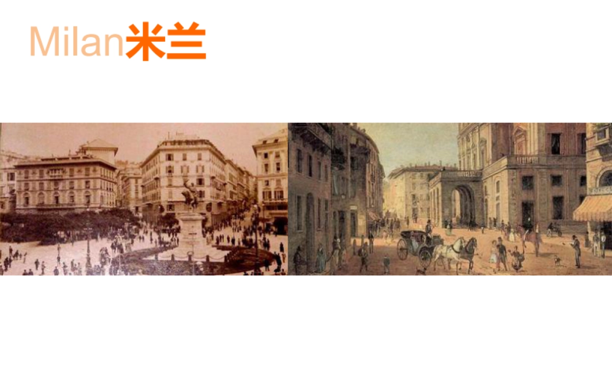 深圳第一生产力广告-北大资源宜昌中央文化区推广方案_第9页