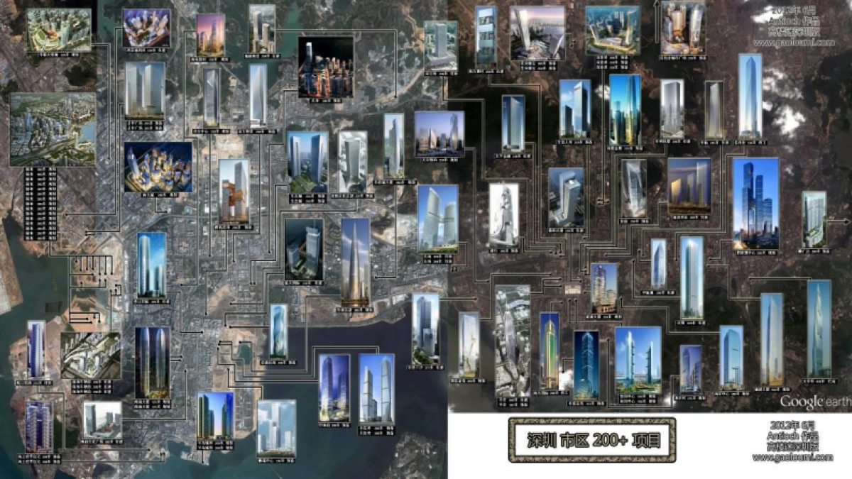 深圳长城盛花广告-宝能宝中写字楼推广策略_第4页