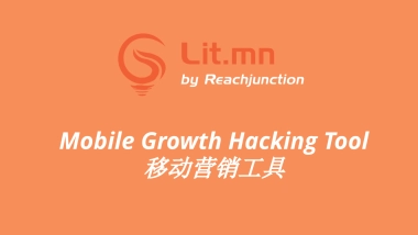 《Little Moon》BP 互联网广告移动端营销创业商业计划书