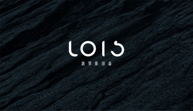 2020深圳路易斯广告-广州时代著作传播推广策略（中标）