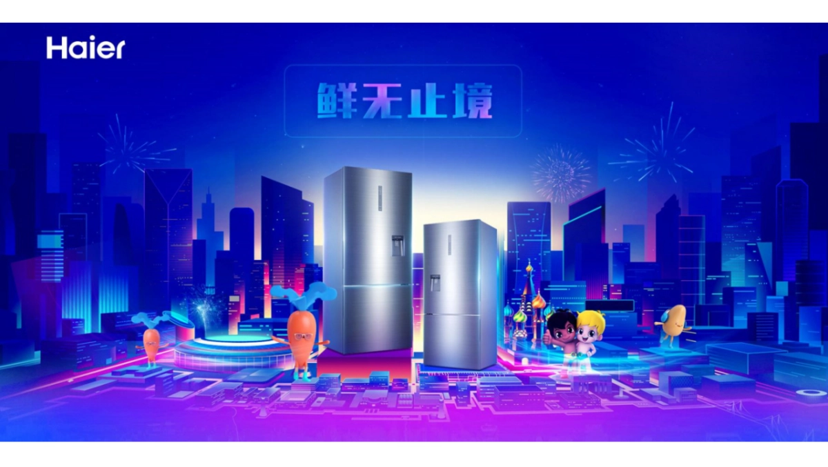 海尔冰冷电商策略合作整合方案广告视觉设计_第6页