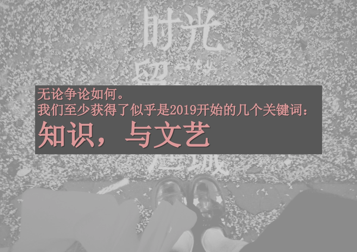 杭州本埠广告-金地艺境整合推广方案_第7页