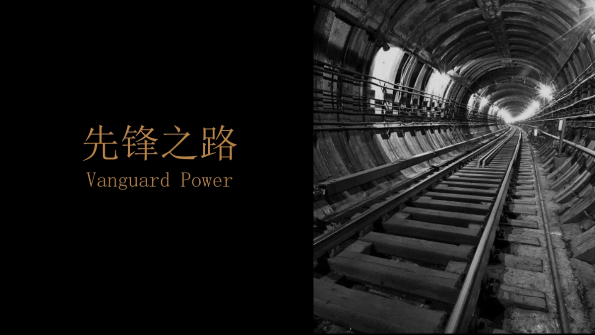 颂唐广告-昆山兰亭天悦项目推广策略案_第8页