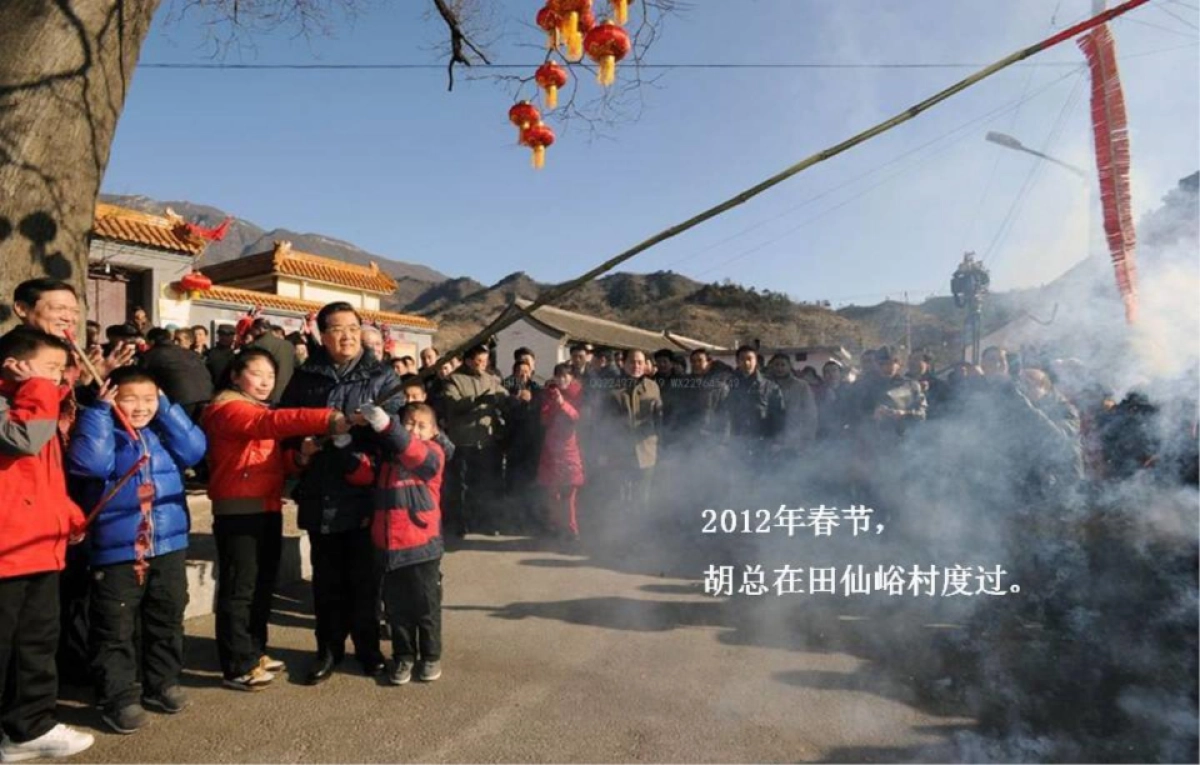 洋正广告-长城下的小院(田仙峪项目)整合策略提报_第6页