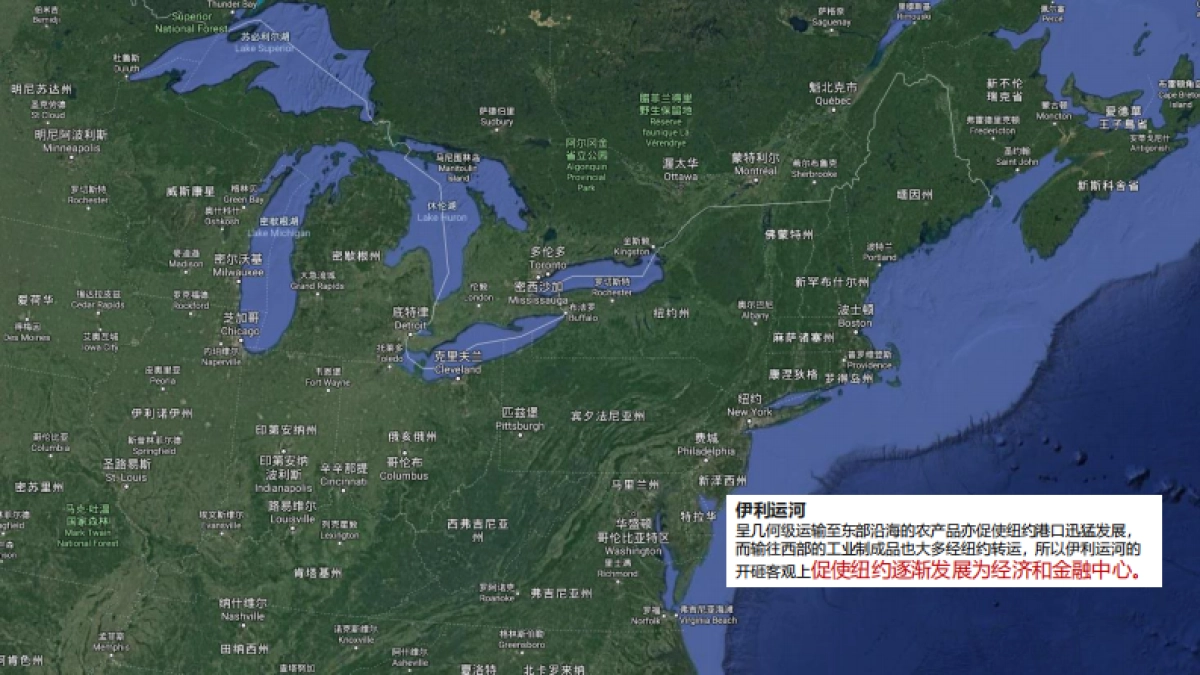 2019风新社-扬州招商运河上宸策略推广提报终稿_第5页