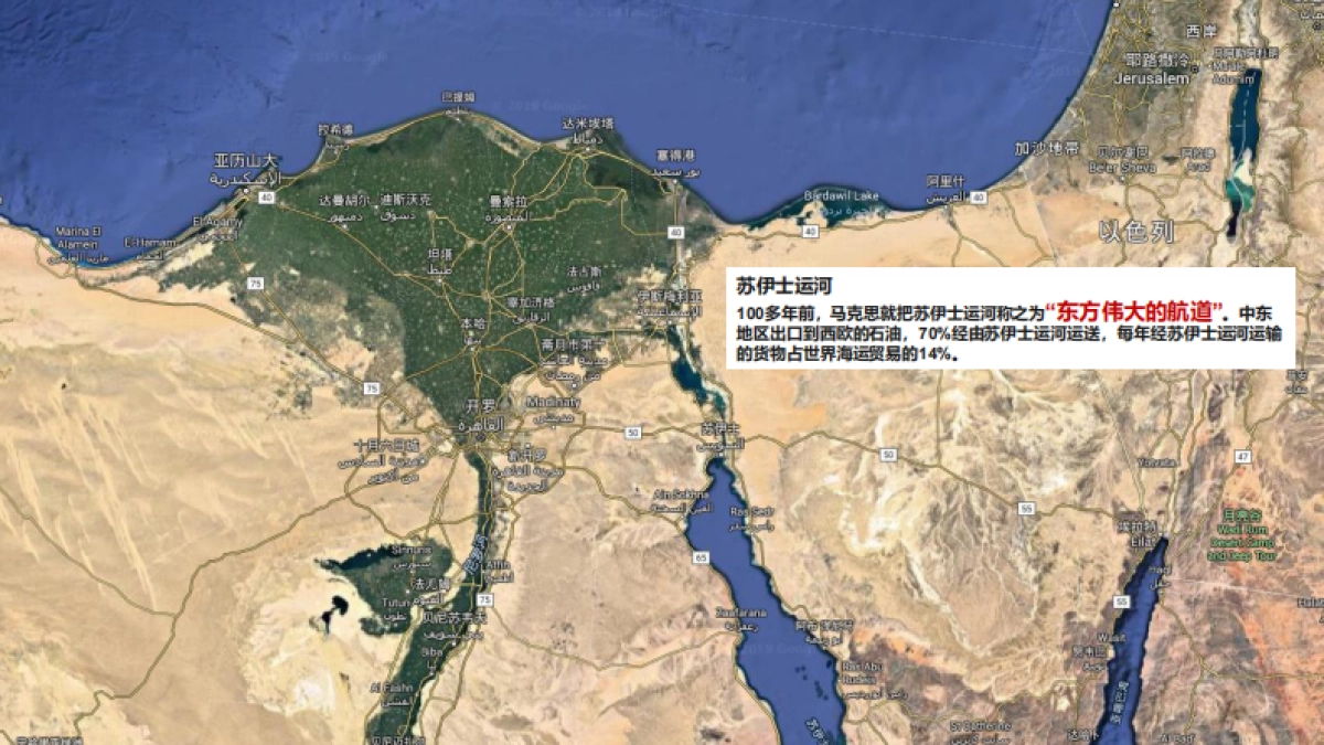 2019风新社-扬州招商运河上宸策略推广提报终稿_第6页
