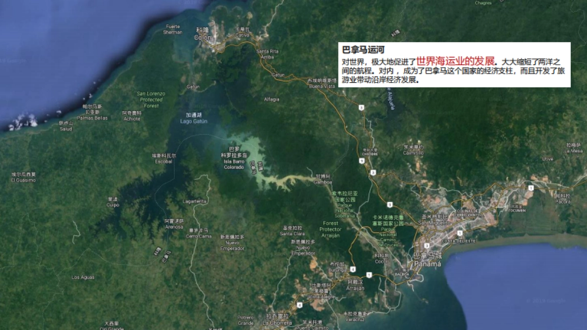 2019风新社-扬州招商运河上宸策略推广提报终稿_第7页