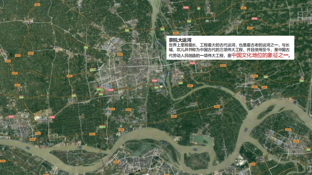 2019风新社-扬州招商运河上宸策略推广提报终稿_第8页