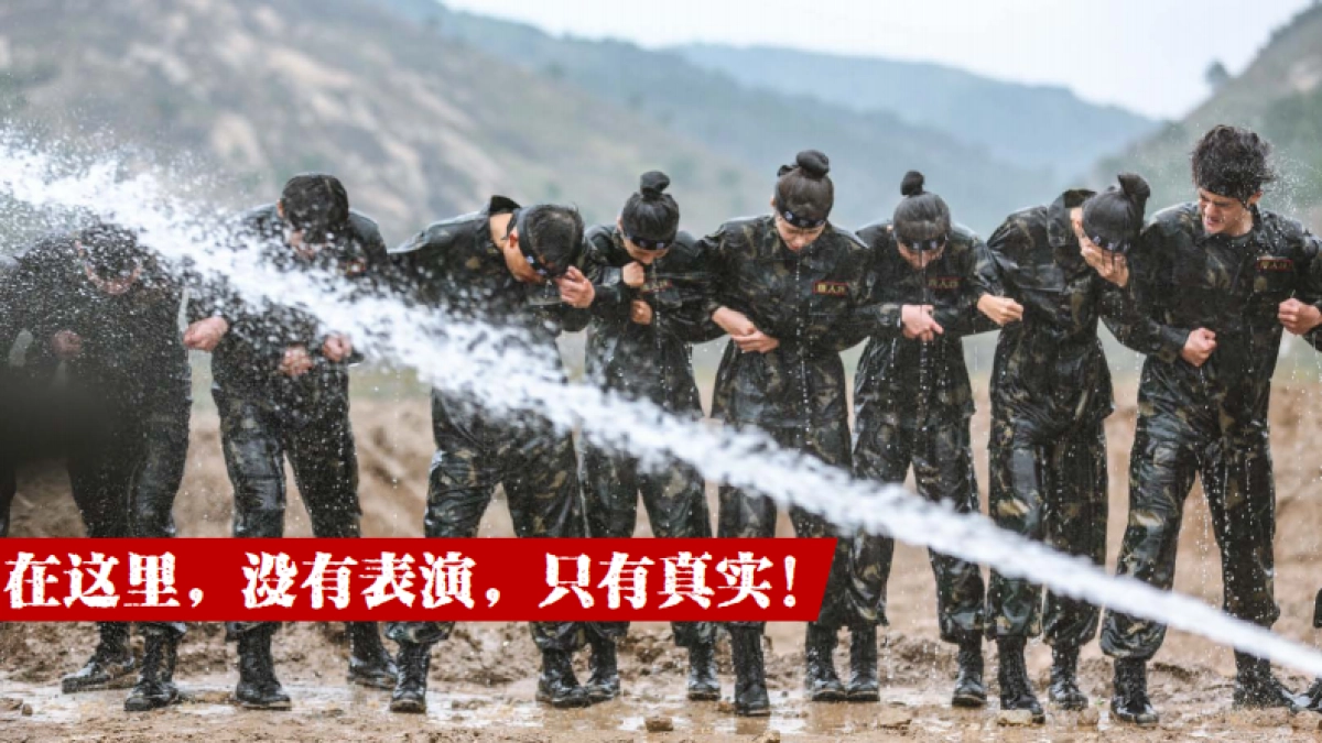 《真正男子汉》第3季招商方案_第7页