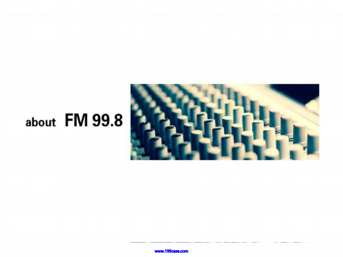 2014巴西世界杯FM99.8成都新闻广播招商活动策划方案-47P _第4页