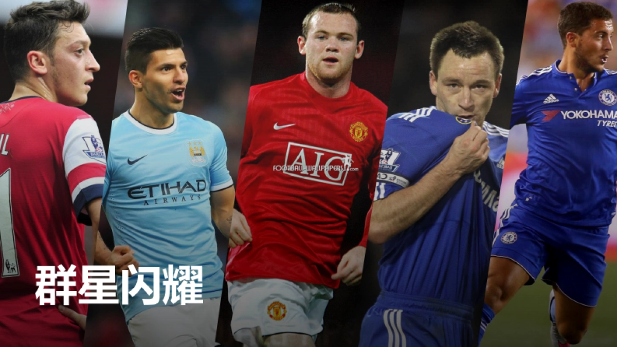 2016-小米-英超小米OTT-招商方案_第3页