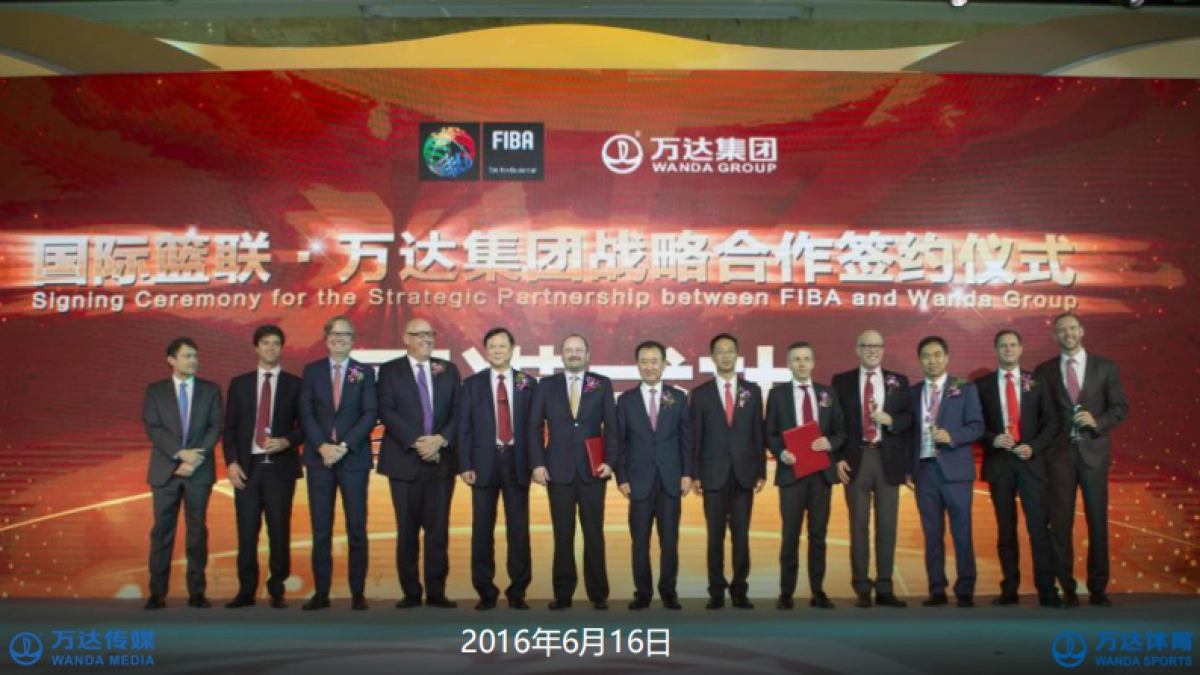 2017-篮球、羽球、冰雪项目-招商方案-万达传媒、万达体育-58p_0_split_第4页