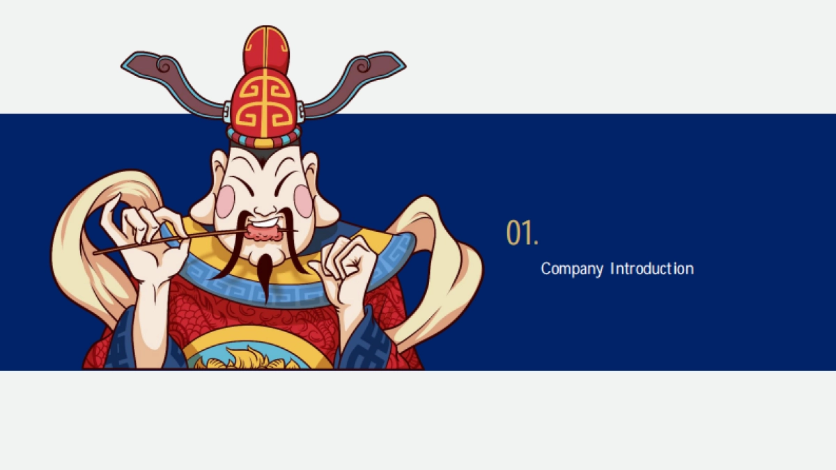 搭口招商合作书_第4页