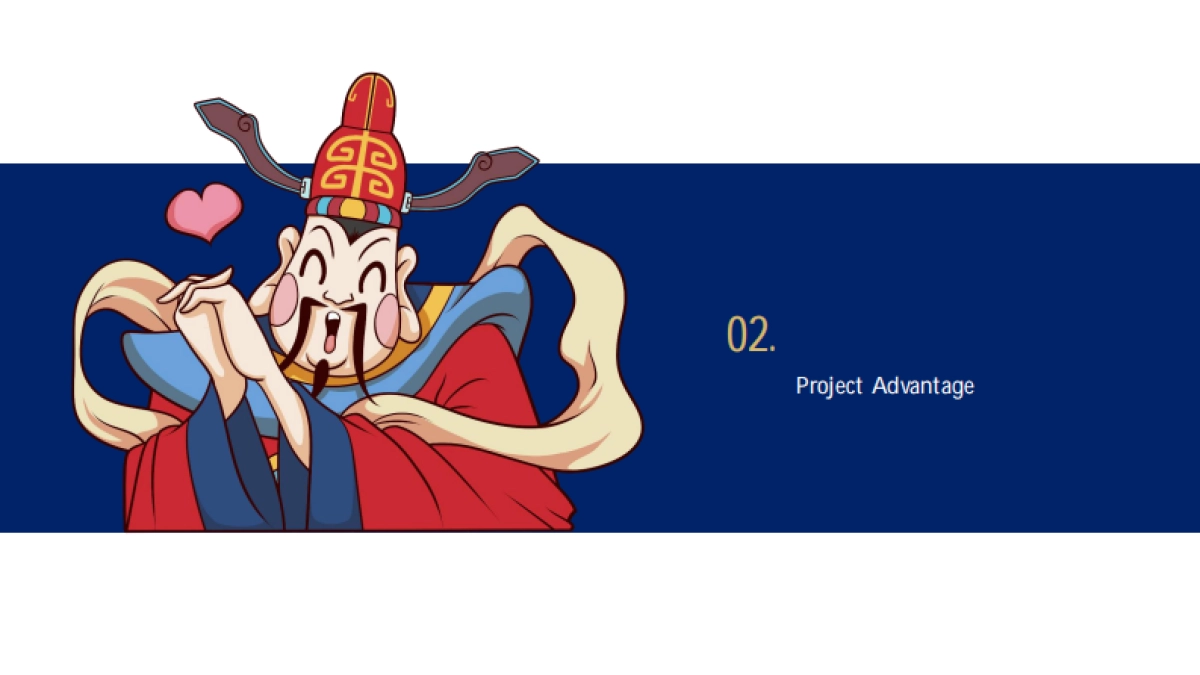 搭口招商合作书_第8页