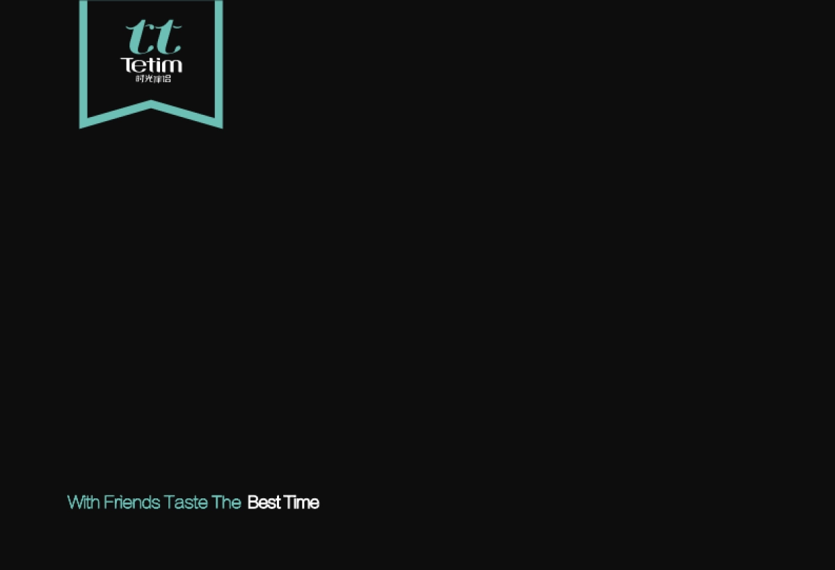 TT (时光伴侣）招商文件_第1页