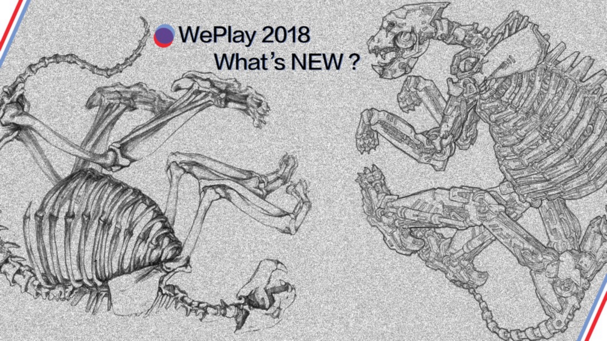 WePlay-招商方案-CN_第10页