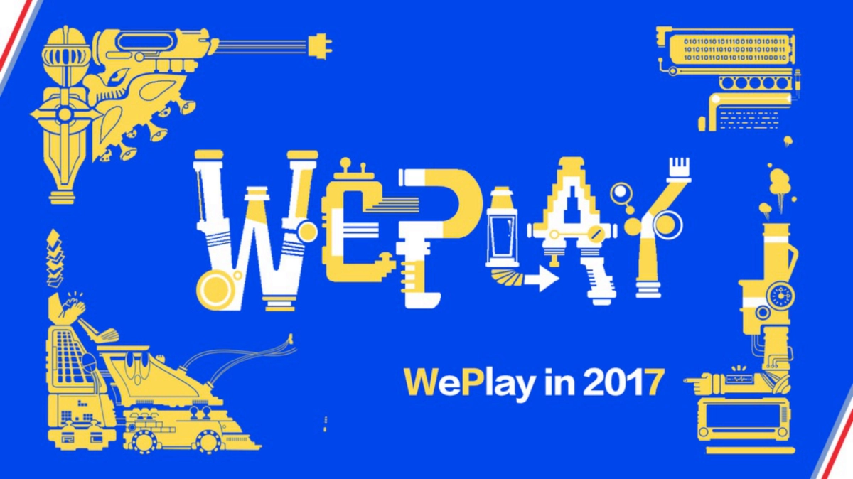 WePlay-招商方案-CN_第3页