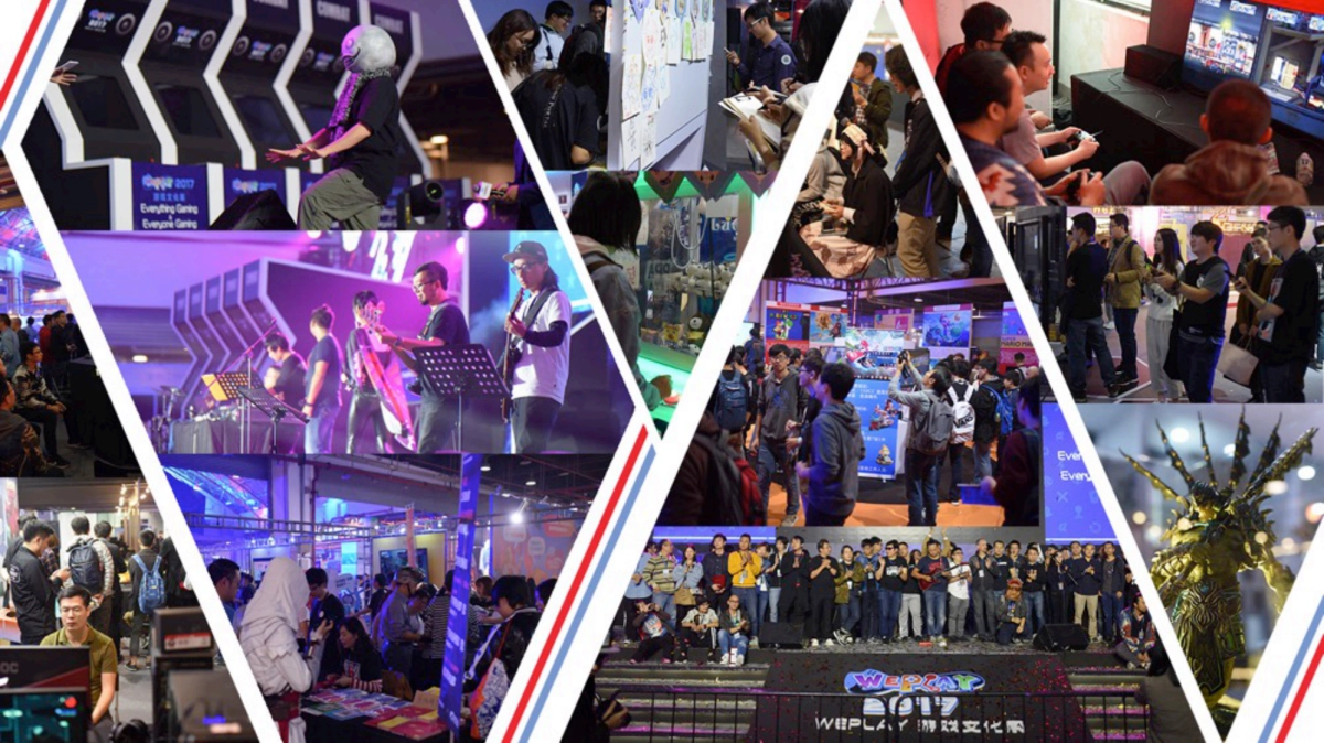 WePlay-招商方案-CN_第5页