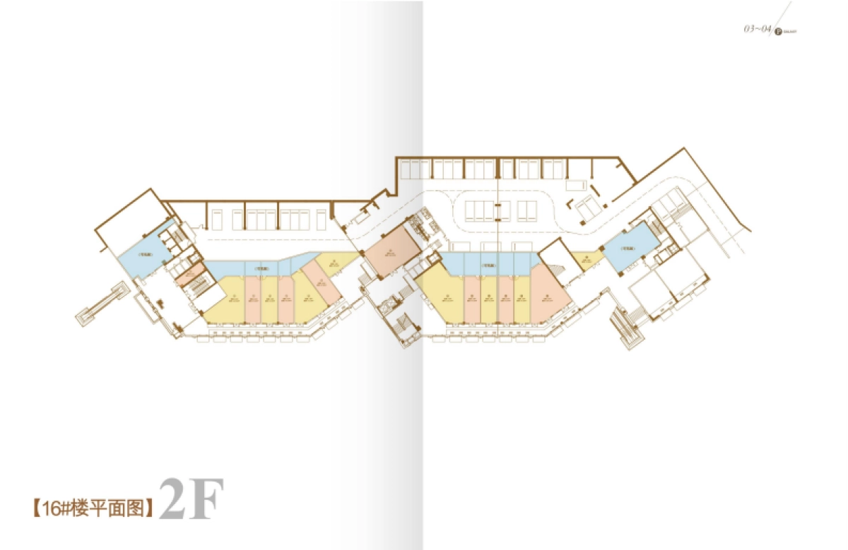 重庆星耀天地招商手册_第10页