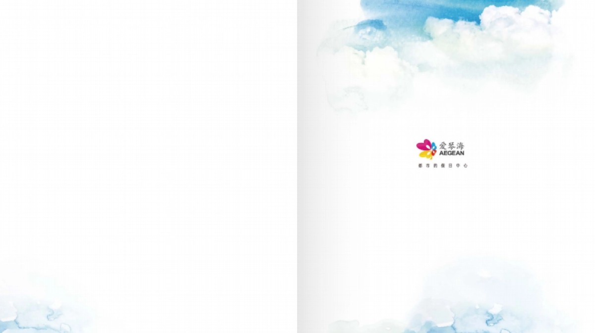 苏州尹山湖爱琴海购物公园招商手册_第2页