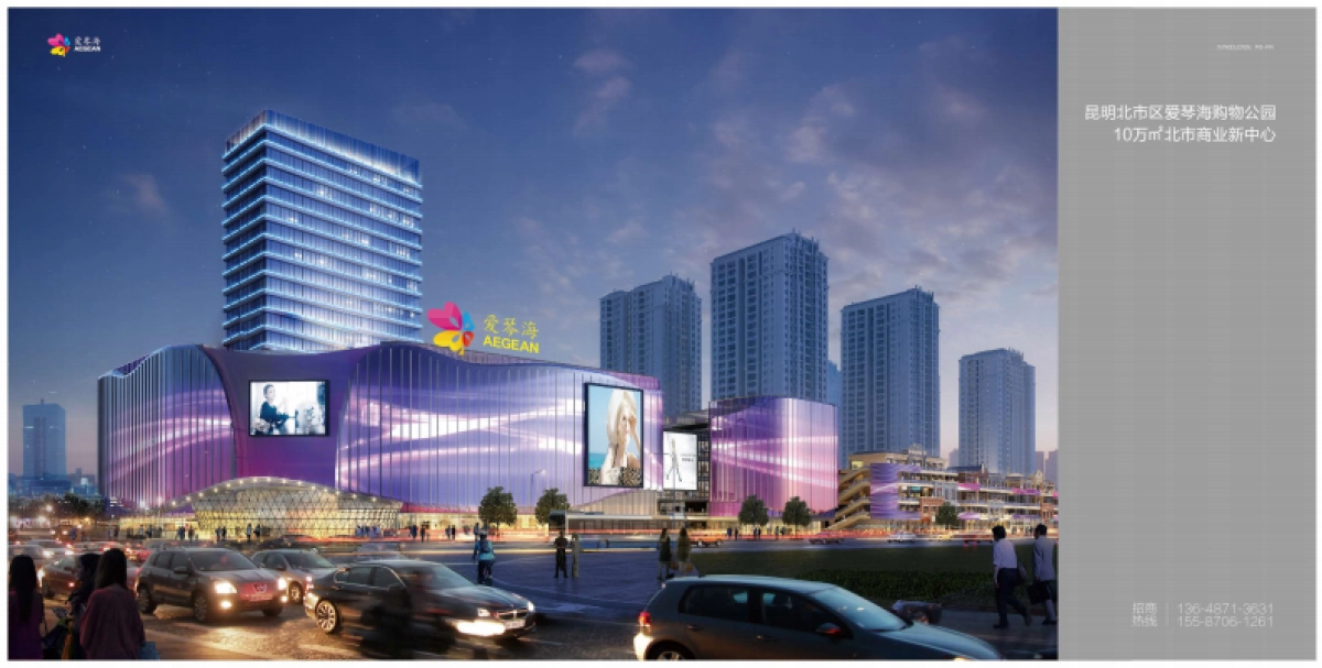 西南招商手册_第10页