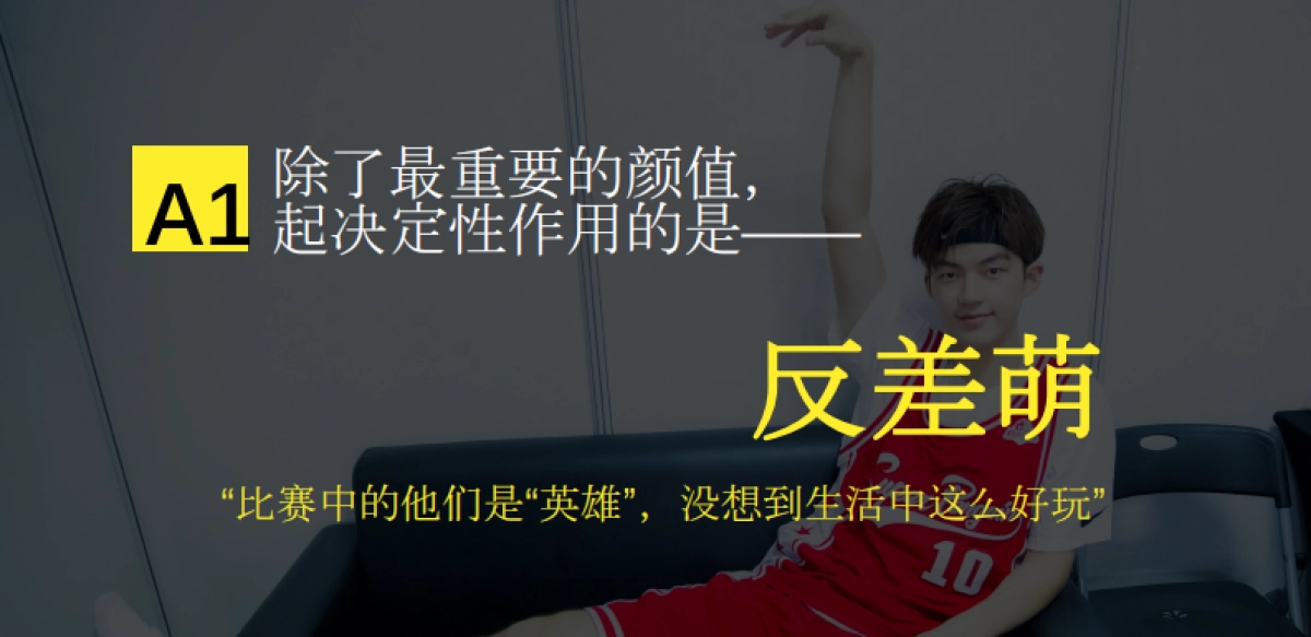 与明星一起KTV综艺招商方案_第10页