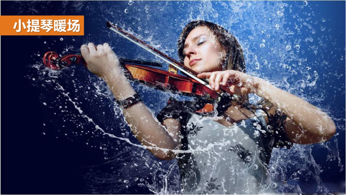 2017保乐荟招商答谢会暨开业筹备启动会策划案_第6页