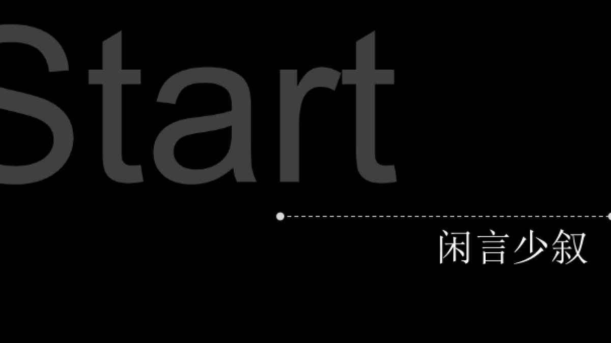长春力旺弗朗明歌三期别墅提报方案_第3页