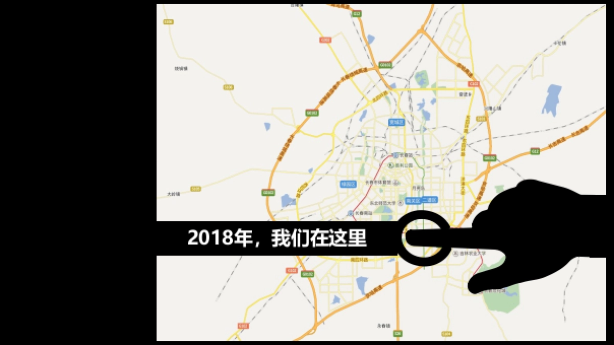 长春力旺弗朗明歌三期别墅提报方案_第4页