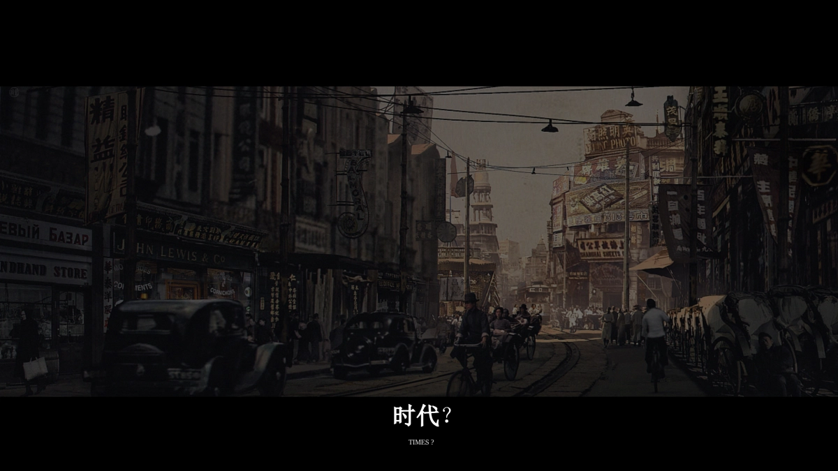 致敬，时代之声-BMW GKL+客户体验日简案_第2页