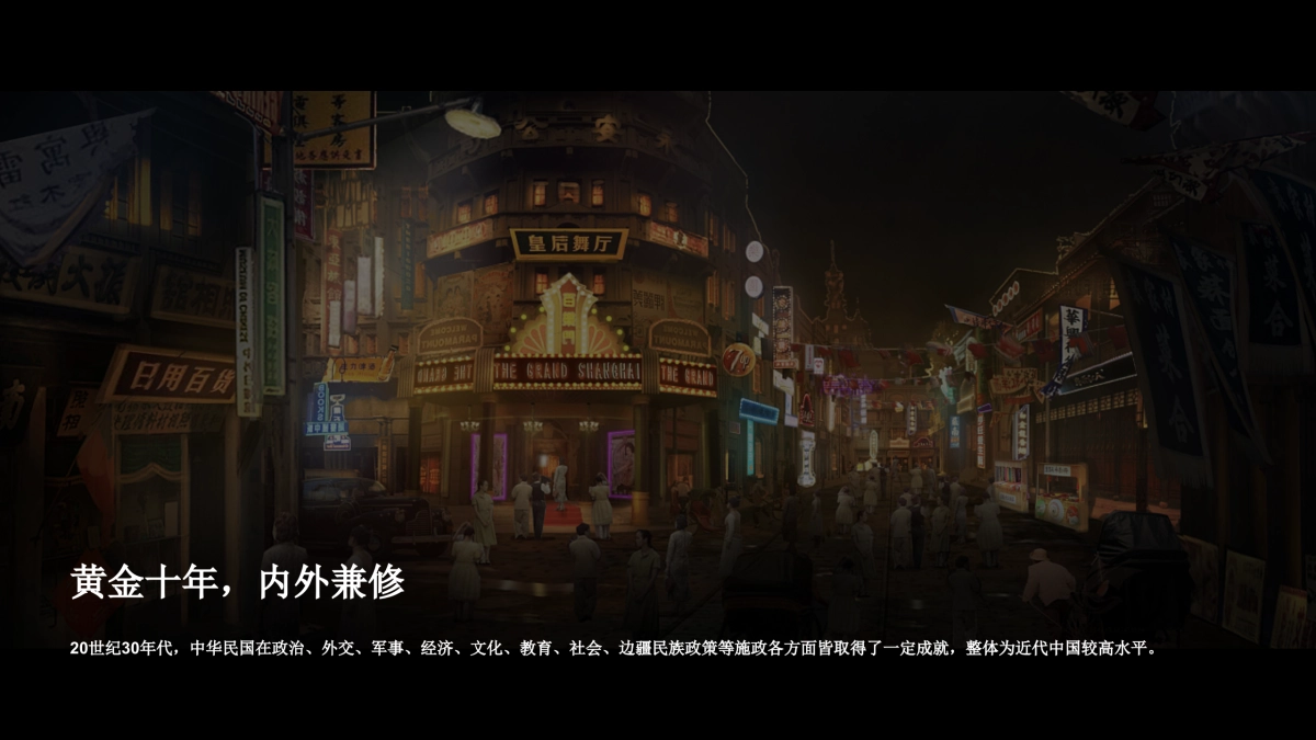 致敬，时代之声-BMW GKL+客户体验日简案_第4页