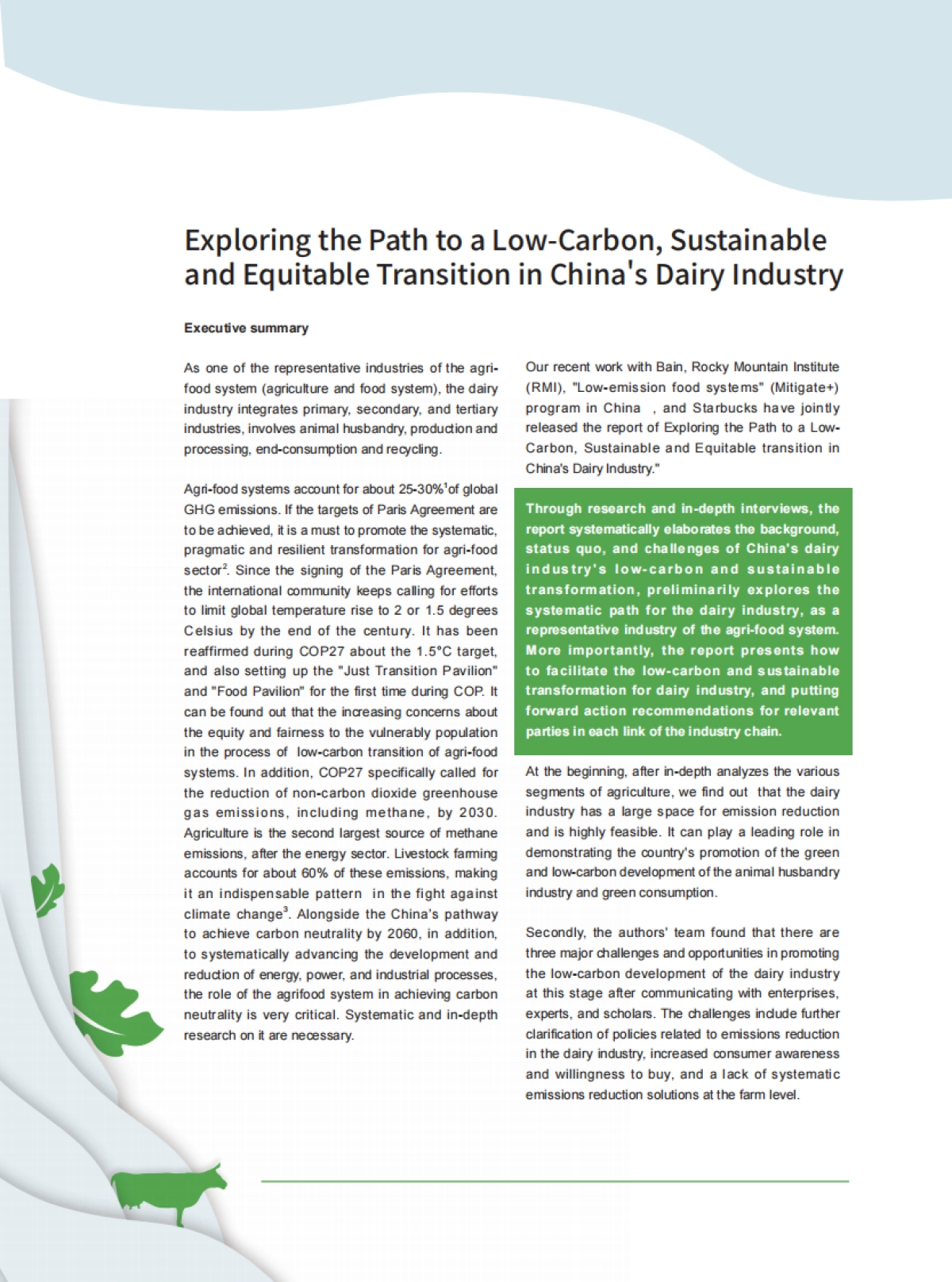 贝恩公司&TNC:探索中国乳业低碳可持续转型之路报告_第10页