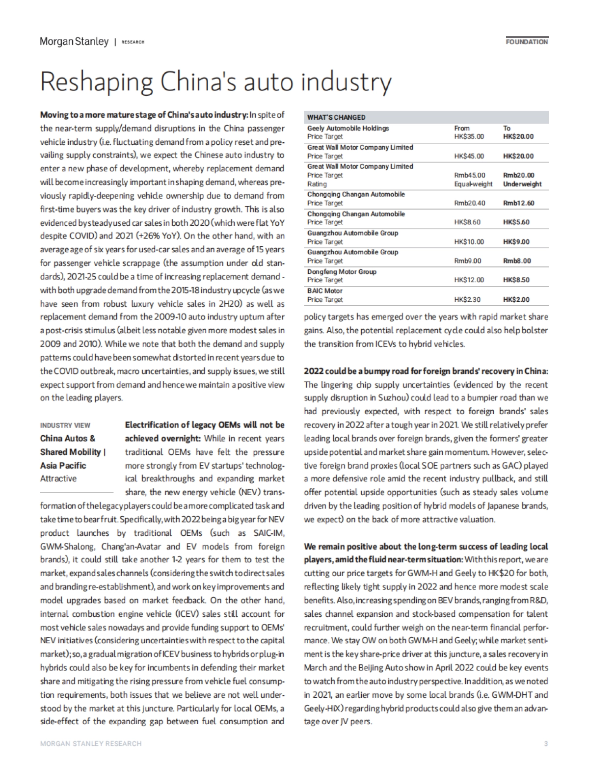 中国汽车行业报告(英)-摩根士丹利-63页_第3页
