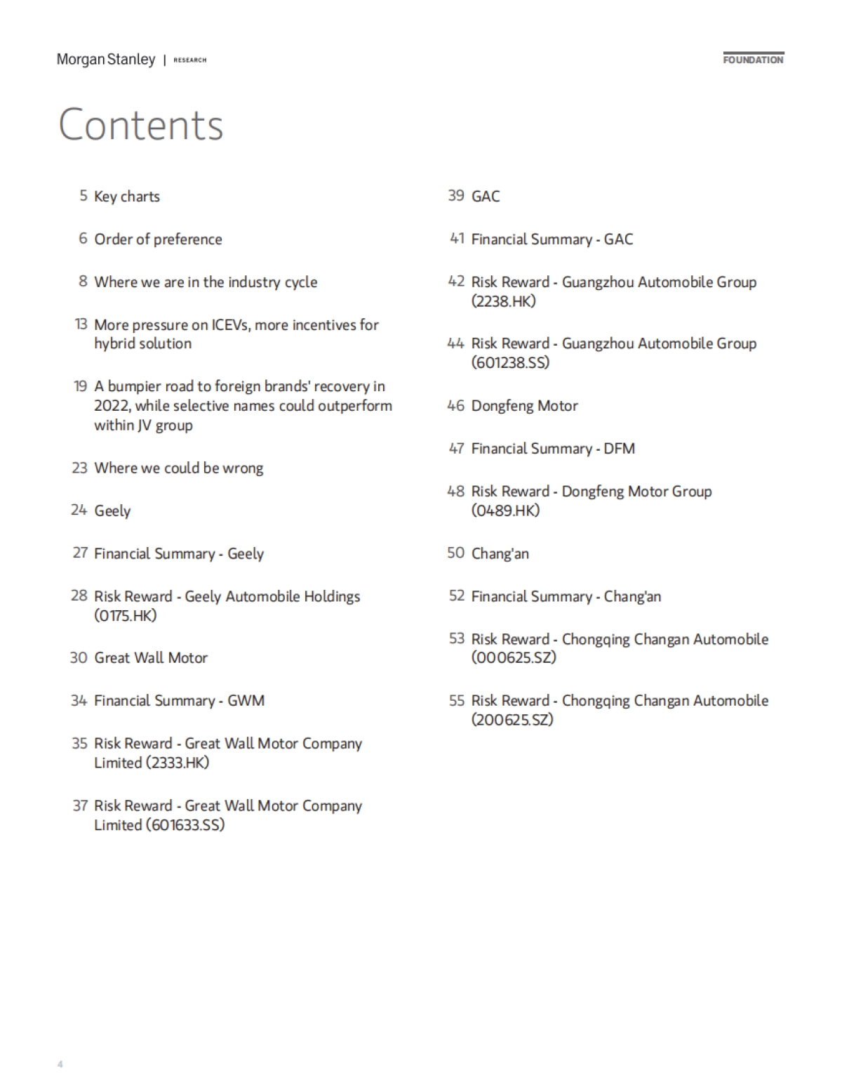 中国汽车行业报告(英)-摩根士丹利-63页_第4页