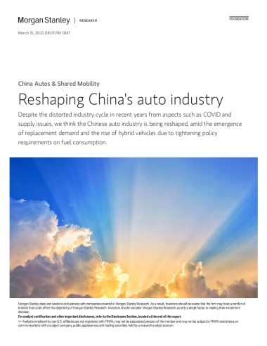 中国汽车行业报告（英）-摩根士丹利-63页
