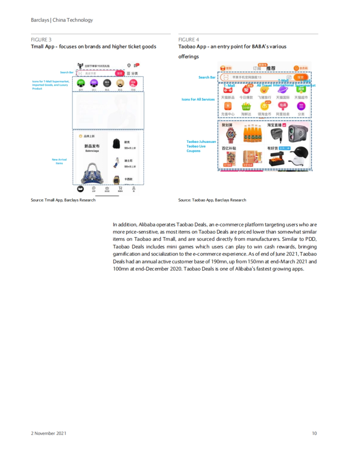 巴克莱169页重磅报告-抄底中国科技行业！（英）-巴克莱_第10页