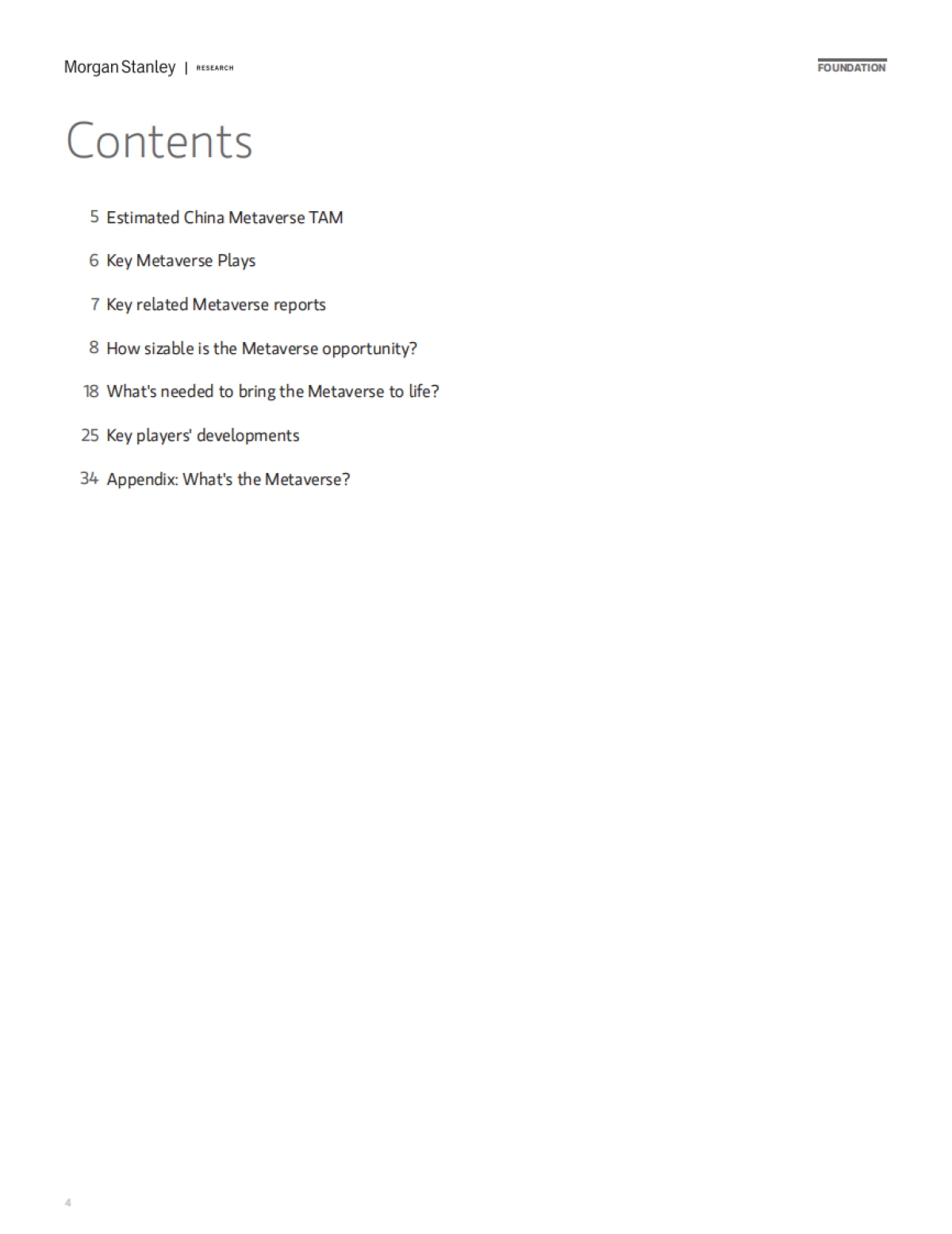 中国互联网行业报告：元宇宙！下一代移动互联网？（英）-摩根士丹利-45页_第4页