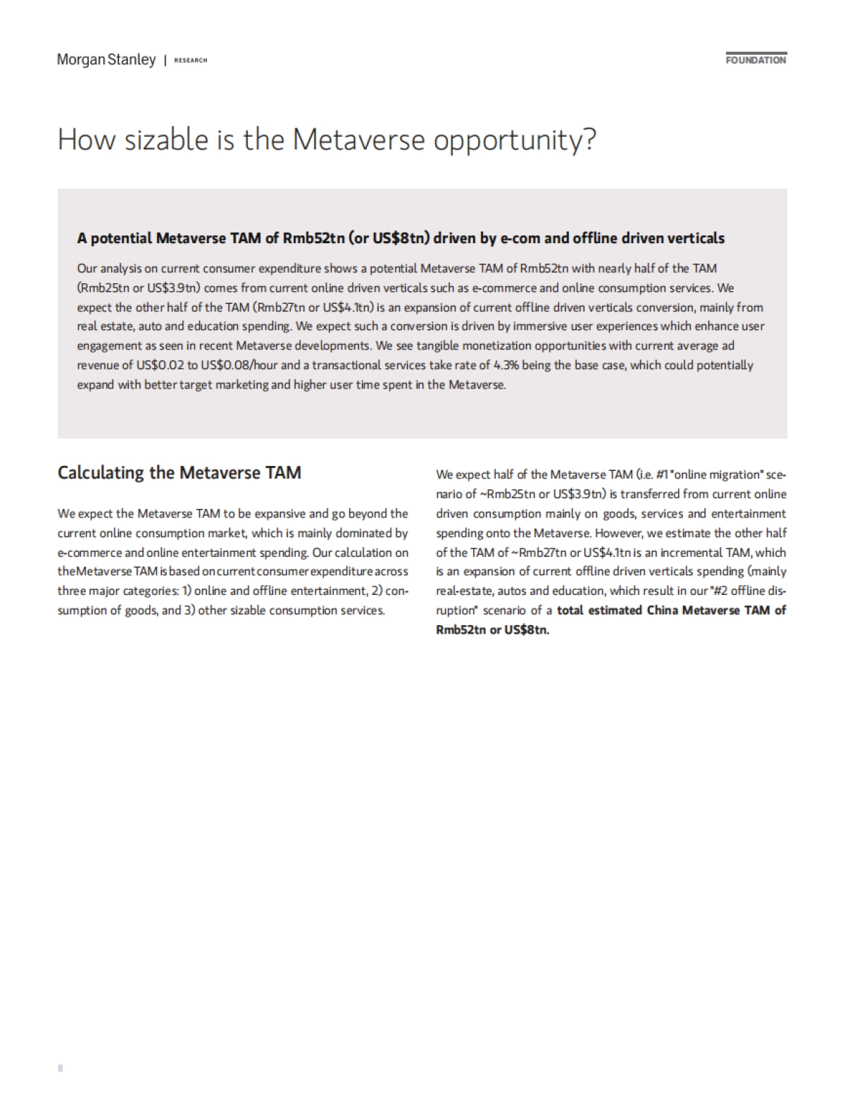 中国互联网行业报告：元宇宙！下一代移动互联网？（英）-摩根士丹利-45页_第8页